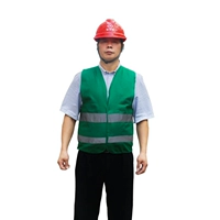 Обычный стиль Grass Green