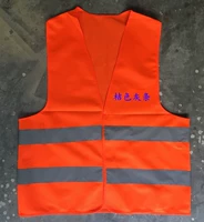 Обычная модель-оранжевая серая полоса