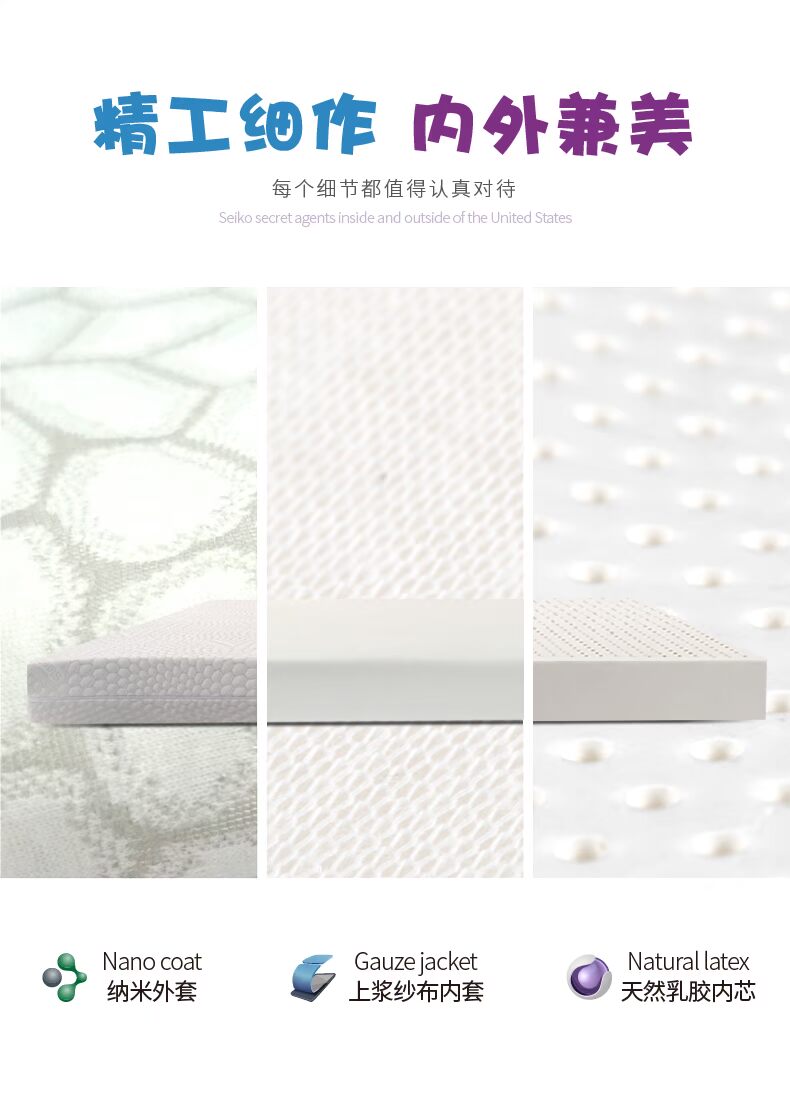 Xile Xuan Thái Lan Nệm nhập khẩu Cao su thiên nhiên Trẻ em Nệm 1.8 mét 5cm Simmons tùy chỉnh 10cm - Nệm everon giảm giá