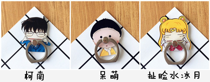 Support téléphone portable - Ref 1365680 Image 13