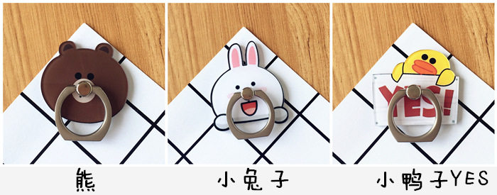 Support téléphone portable - Ref 1365680 Image 12