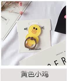 Support téléphone portable - Ref 1365680 Image 21