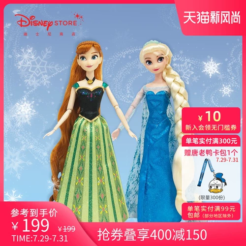 Цветок ┢ ┢ 列 列 列 列 列?