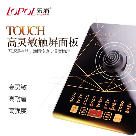 Lepu Fully Automatic Electric Cooking Pot Health Pot Multifunctional Electric Kettle Glass Health Pot Tea Maker