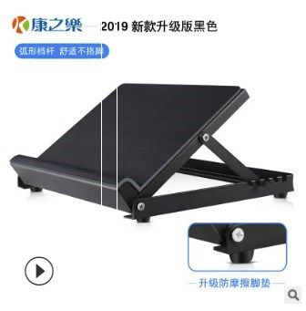 Training Equipment for Rehabilitation, Stretching of Ankle and Lower Limbs, Stretching Board, Foot Slope Board, Correction, Massage, Inclined Pedal, Meridian Standing