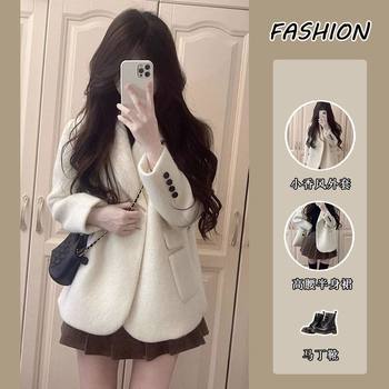 Suit for Women, New Autumn Style, Rich Girl's High-End Woolen Blazer, High-Waisted Slimming Skirt, Two-Piece Set