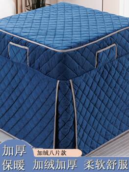 80X80 Square Table Electric Stove Winter Heating Stove Cover Square Fleece-Lined Thickened Winter Heating Blanket