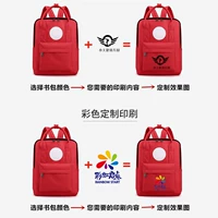 Индивидуальный большой размер или более