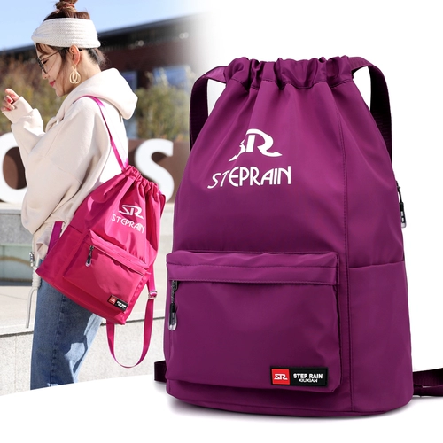 Сумка для путешествий, льняная сумка, мешочек, водонепроницаемый рюкзак подходит для мужчин и женщин для путешествий, спортивная спортивная сумка, на шнурках, для бега