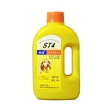 Антибактериальный дезодорант, дезинфицирующее средство, 500 мл