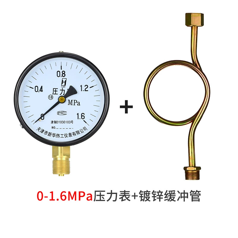 đồng hồ đo áp suất điện tử Đồng hồ đo áp suất y100 đồng hồ đo áp suất nước áp suất không khí xuyên tâm 0-1.6mpa áp suất dương và âm áp suất chân không đồng hồ đo áp suất sàn sưởi ấm ống lửa đồng hồ gas tasco đồng hồ đo hơi 