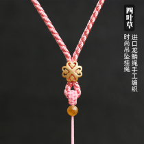Fashionable Clover pendant lanyard copper plated sand gold pink necklace rope hanging jade Hetian Jade beeswax gold pendants