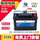 Оригинальный автомобильный аккумулятор Buick Yinglang start-stop Angkewei GL6 Kovoz Cruze Saiodko battery 70A mini 0