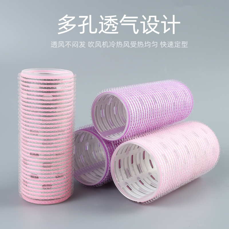 Air Eight words Browse Sea Netting Red Roll Hair Cylinder Big Curly Hair Clip Fixed Curly Hair Fluffy god Lazy Stereotyped self-adhesive