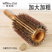 Western Gull/西美鸥 Необыкновенная щетина круглое расчесывание расчесывание расчесывание расчесываемое парикмахерское парик