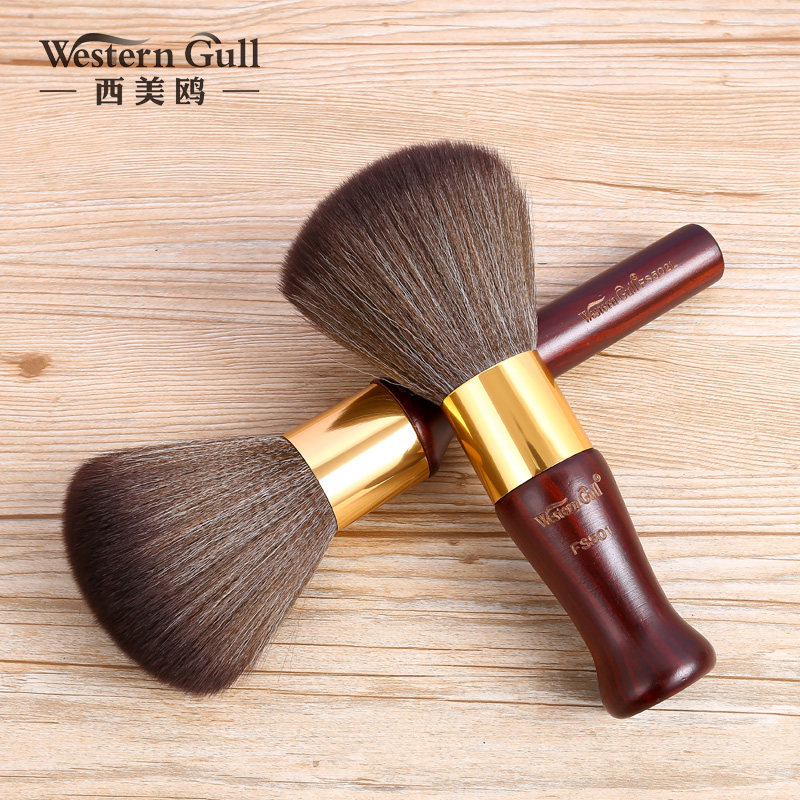 Barber professional with hair sweep clean brush hair fiber soft hair comb makeup brush broken hair home haircut brush