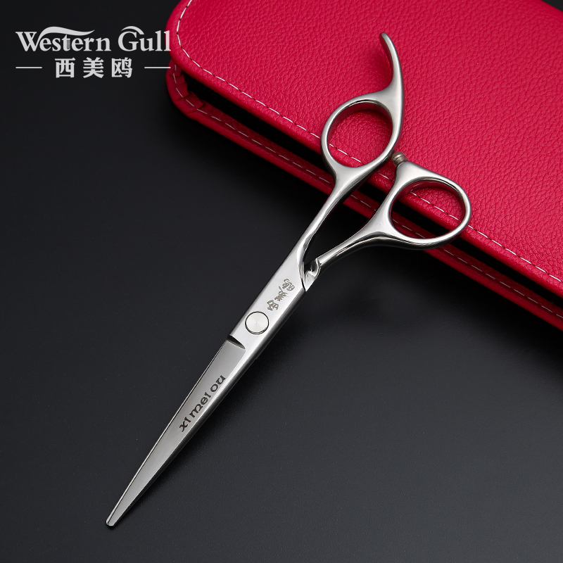 Haircut Scissors Hairdressing professional cut hair Hair Sea Cut Hair Tool Flat Cut Straight Cut Hair Salon Special Children Adults