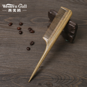 檀香木梳绿檀防脱发家用静电尖尾梳子