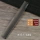 Прозрачные серые 689 длинных волос