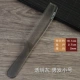 Прозрачная серая мужская труба