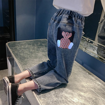 Girls Harlan jeans Spring and Autumn Loose 2021 New Tide Fashion Autumn Children Straight Pants