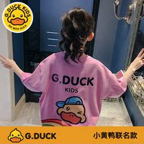 Little yellow duck girl half sleeve T-shirt summer 2021 New Korean summer fashion Childrens Half sleeve coat childrens clothing