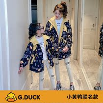 High-end parent-child small yellow duck coat 2021 Spring and Autumn new foreign style coat autumn female windbreaker windbreaker