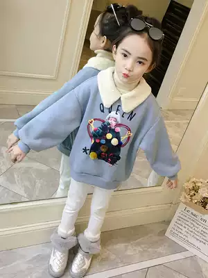 Girls base shirt autumn and winter clothing 2021 New Korean version of children Winter style plus velvet thick cotton T pullover