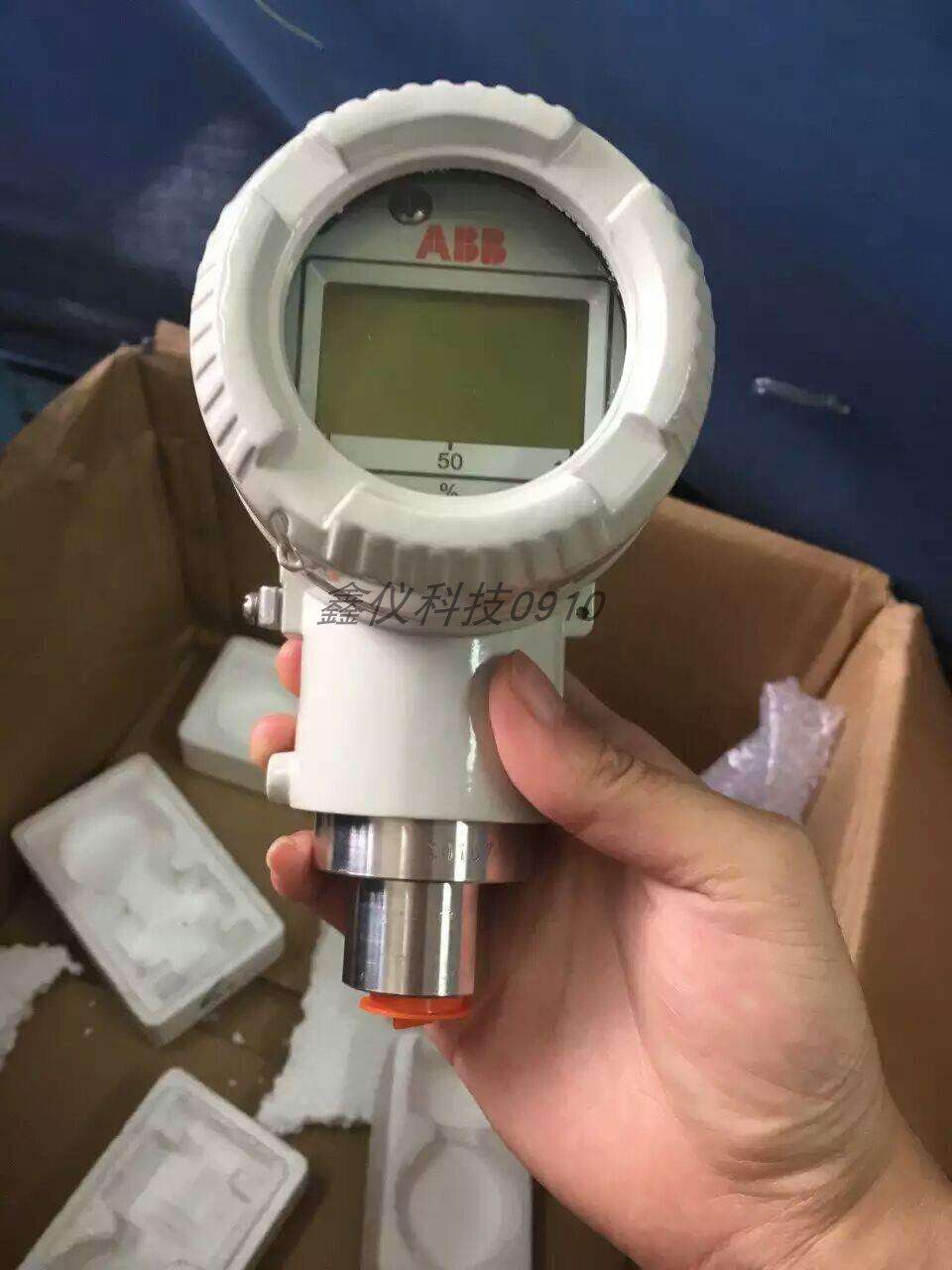 Hot selling ABB 264 high precision pressure transmitter 266DSH differential transmitter