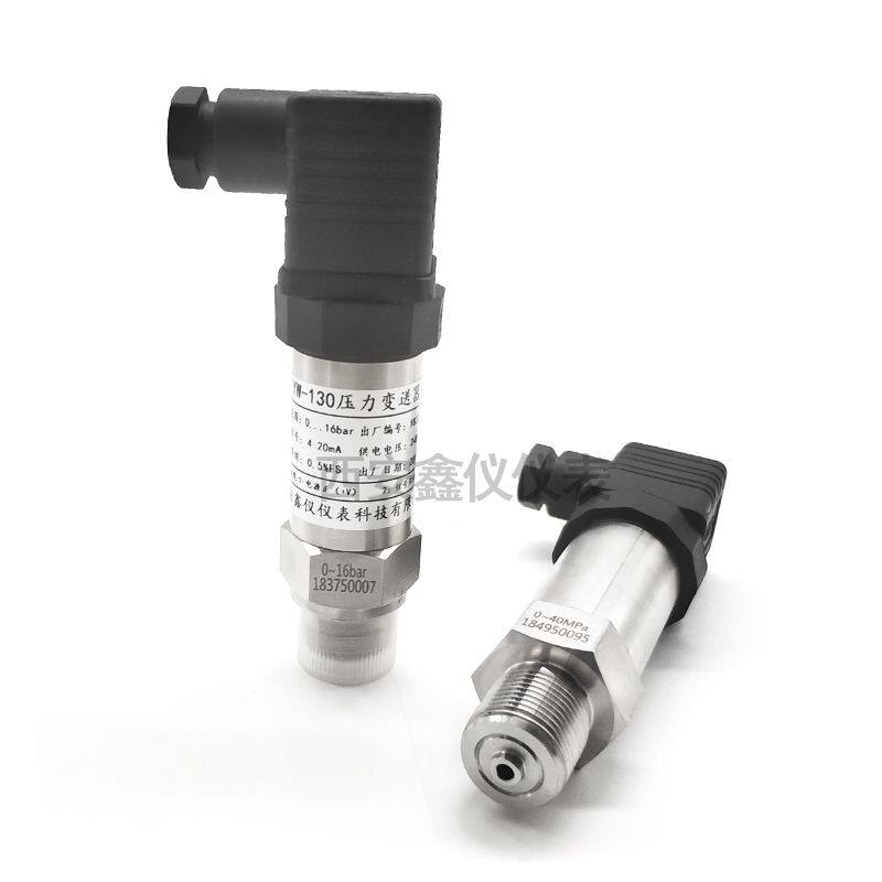 High frequency dynamic pressure transmitter manufacturer Experimental dynamic pressure transmitter Fluctuation high frequency sensor