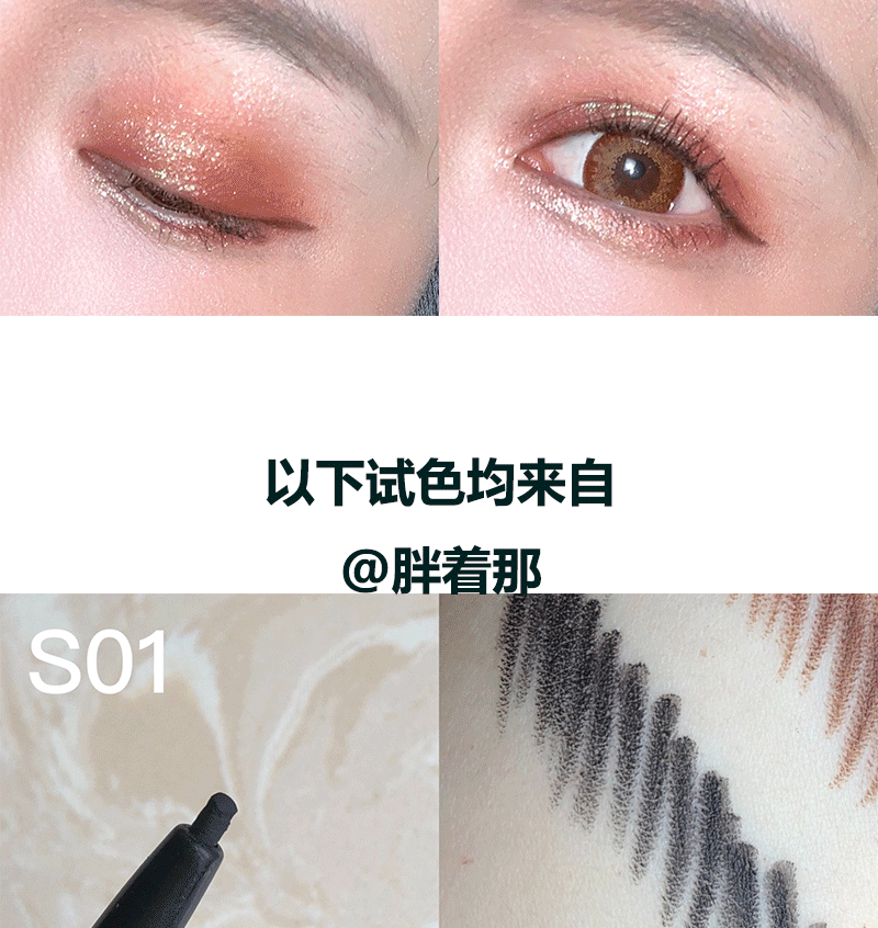 Hàn Quốc unny xoay bút kẻ mắt bên trong bút rất mịn chống thấm nước và mồ hôi kéo dài không bắt đầu chóng mặt sô cô la đen - Bút kẻ mắt kẻ mắt the face shop
