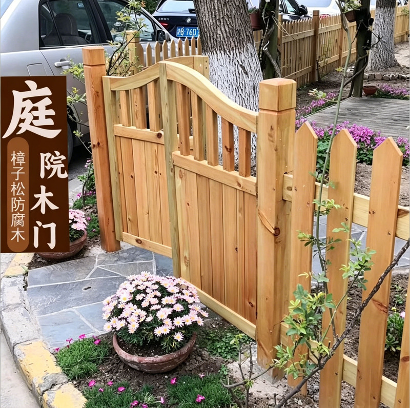 Outdoor Courtyard Door, Garden Wooden Door, Anti-Corrosion Wood Fence Door, Picket Fence Door, Fence Gate, Small Gate, Half-Height Gate, Solid Wood Yard Door