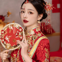 Chinese Wedding Bride Fan Wedding Dress Handheld Fan Finished Wedding Fan Gift Fan Hanfu Fan