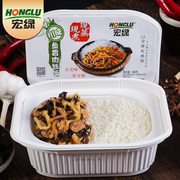 hộp cơm văn phòng cắm điện Cơm xanh tự đun nóng 360G hấp cá tươi nấu chín thơm thịt lợn gạo nóng thức ăn tiện lợi cơm hộp cơm nhanh - Hộp cơm điện sưởi ấm 	hộp cơm điện bear dfh – s2123