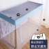 vải nền mã hóa bụi màn ngủ chống muỗi whirring và mới ký túc xá bunk giường ký túc xá với màn chống muỗi trên Xiongxue Sheng - Lưới chống muỗi màn chụp gấp gọn Lưới chống muỗi