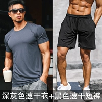 Темно -серое плечо красная линия+черные шорты