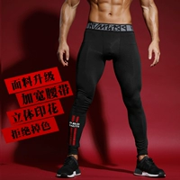 Черный комбинезон, в обтяжку