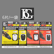 French BG tooth pad Black transparent thickened thin clarinet black pipe flute head paste saxophone 6 pieces