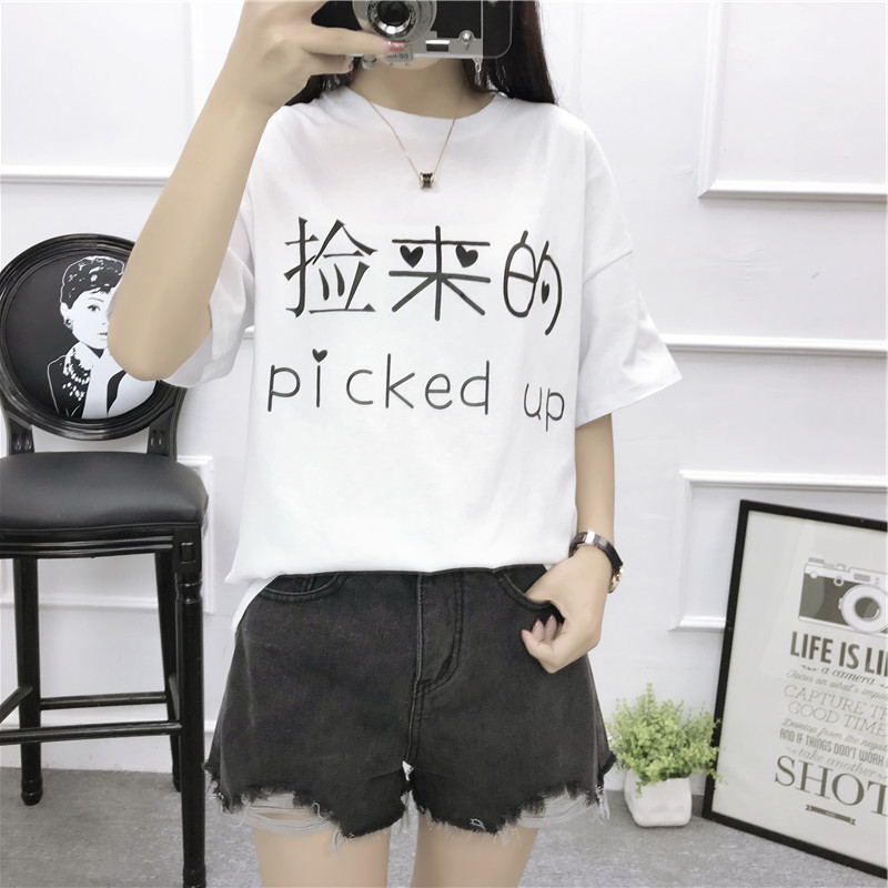2018 new retro Hồng Kông phong cách nữ Hồng Kông hương vị t-shirt nữ thời trang ngắn tay chic sinh viên hoang dã đơn giản áo sơ mi thường xuyên áo phông cộc tay nữ