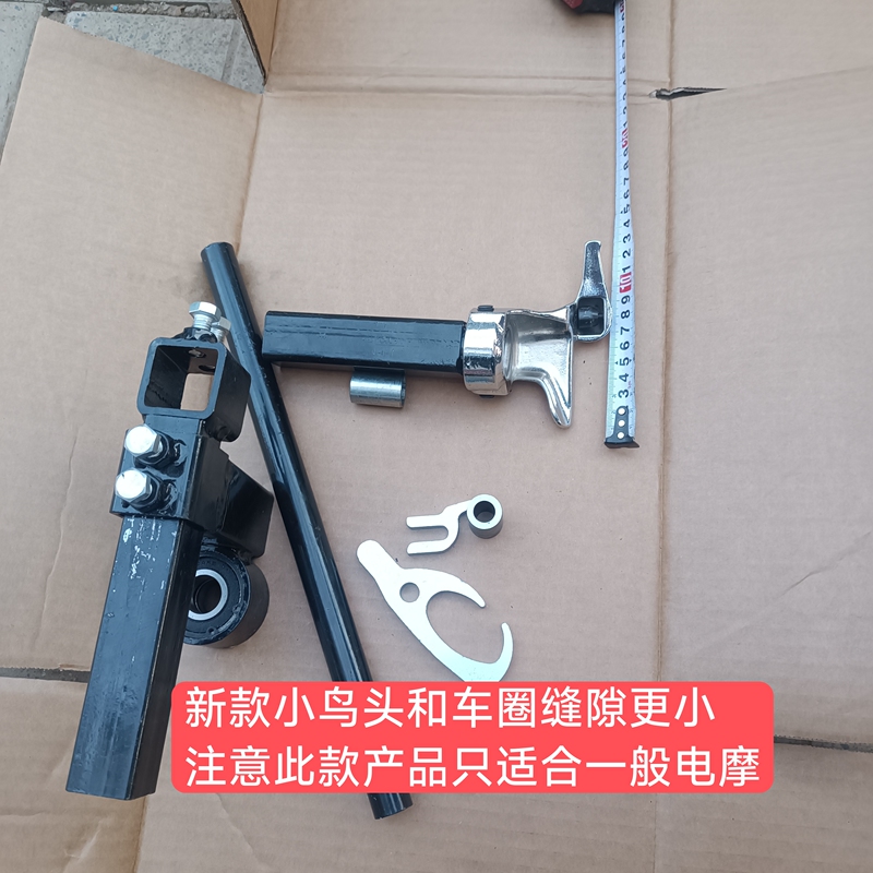 Non-Destructive Installation 10inch 12inch Electric Vehicle Tubeless Tire Changer Suitable for Front Hub and Rear Motor Use