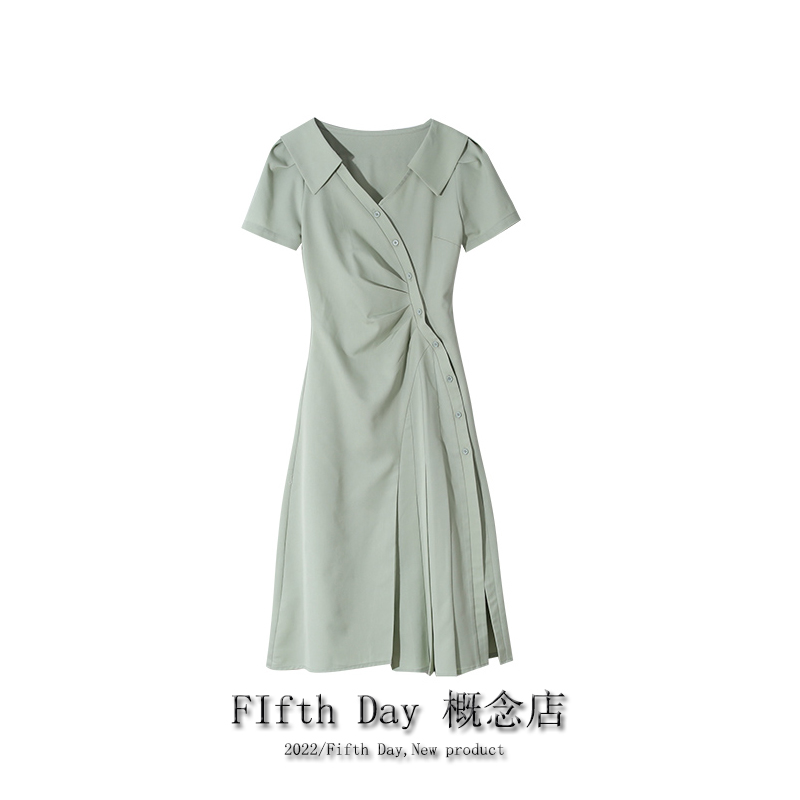  L+Pea green   + $3.64 