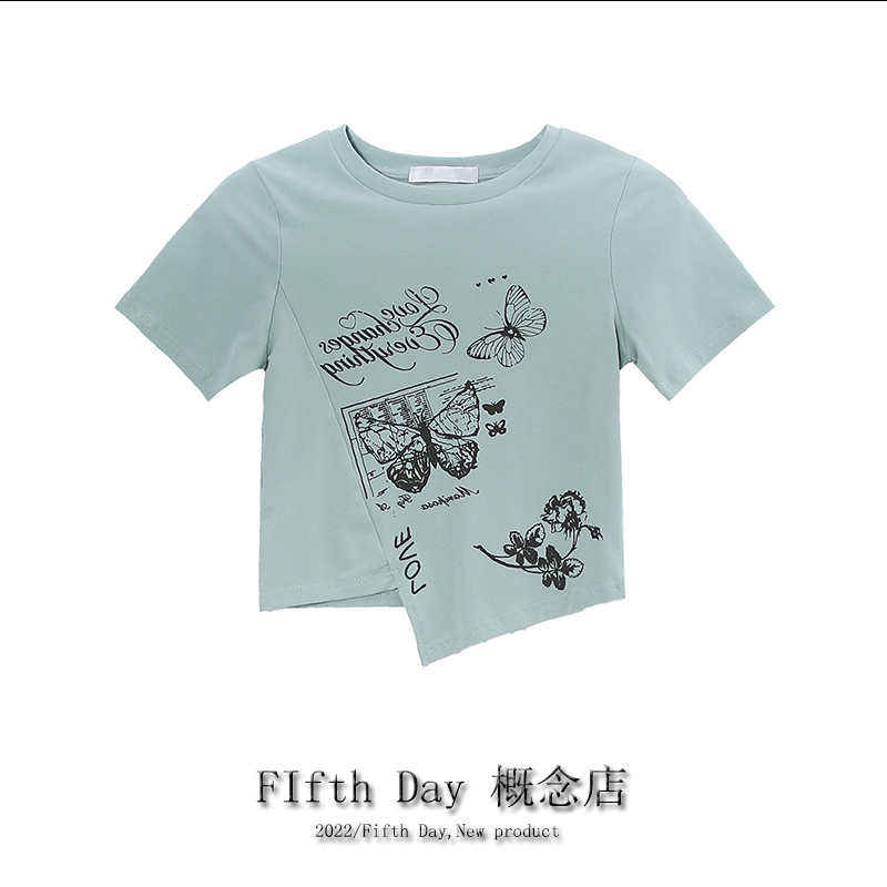  L+Mint Green   + $1.57 