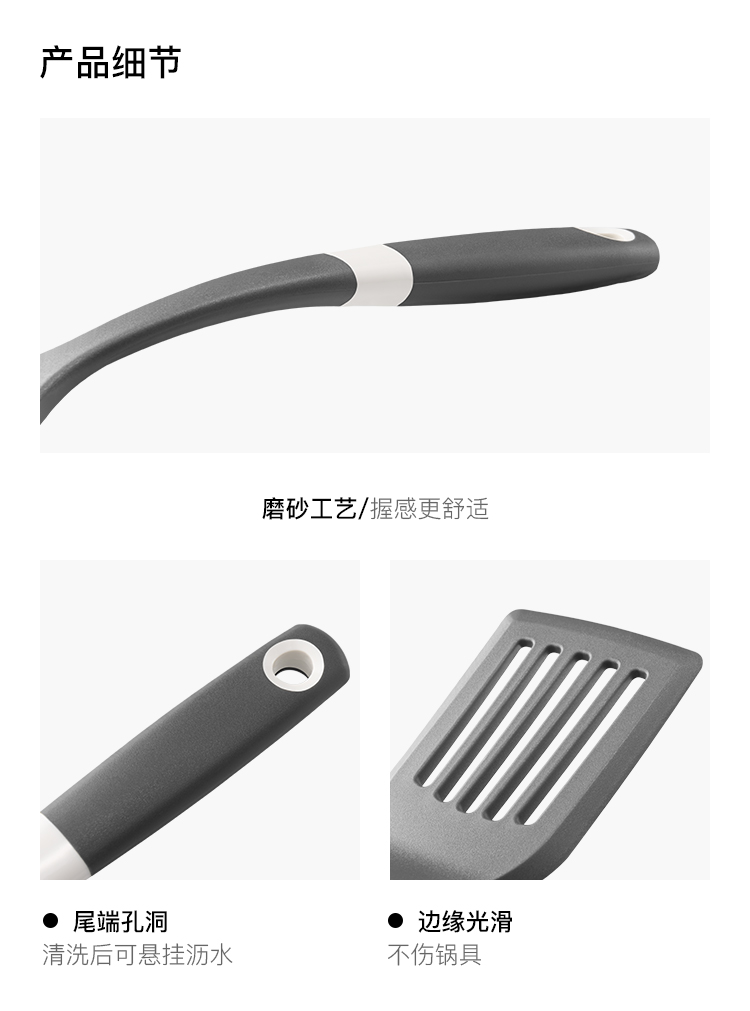Taobao muỗng trái tim xúc xẻ chọn lọc chảo đá