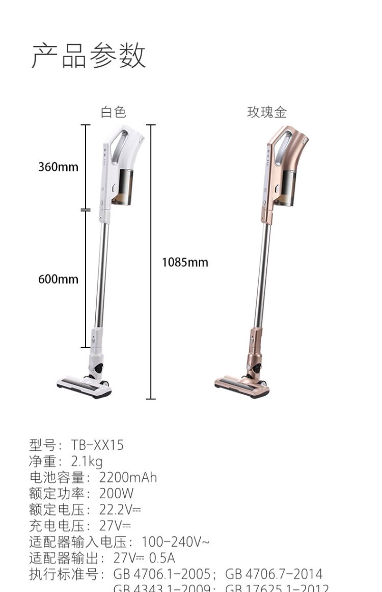 robot hút bụi center Máy hút bụi không dây cầm tay - Máy hút bụi deebot t5 hero