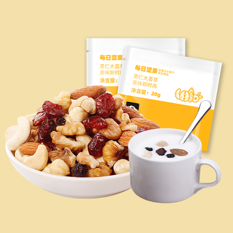 每日坚果零食组合超值6袋装