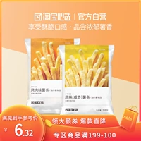 [Маньчжурия] Taobao Heart -Choice фри 100 г вкуса барбекю соленый вкус вкусные закуски, повседневные закуски для пищи
