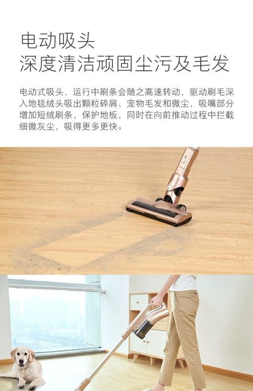 Máy hút bụi không dây cầm tay - Máy hút bụi