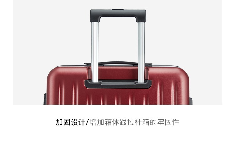 阿里官方自营 淘宝心选 小川系列行李箱 20寸 德国拜耳PC材质 图11
