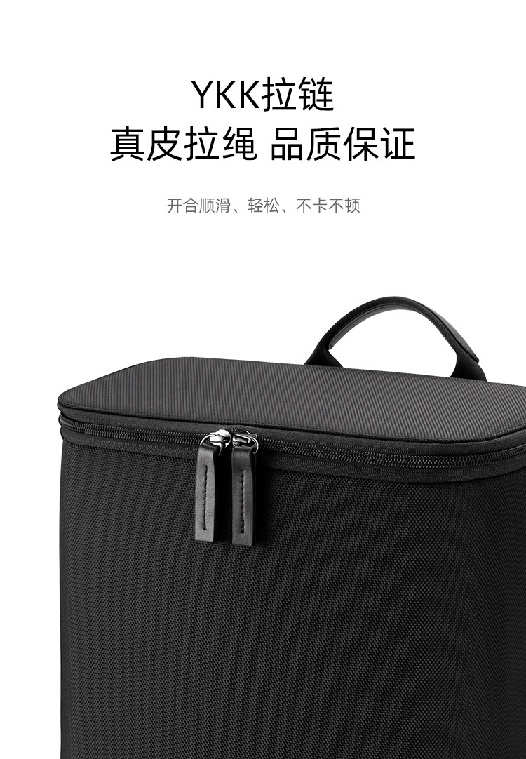 深泽直人设计 淘宝心选 生活分子系列双肩包 图10