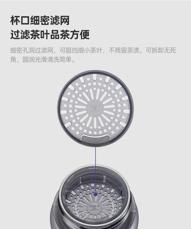 淘宝心选 美国进口Tritan材质 随手杯 500ml 图5